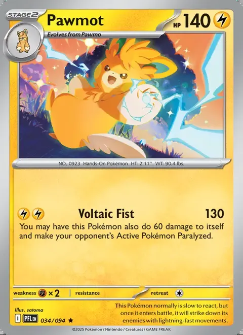 Pawmot 034/094 — reference scan