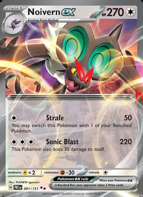 Noivern ex 091/131 — reference scan