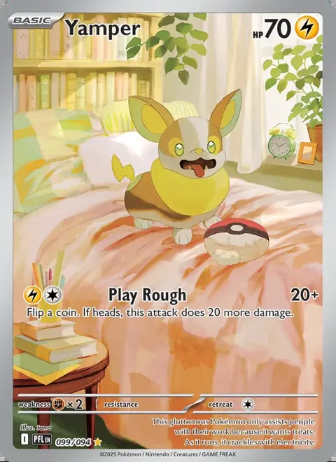 Yamper 099/094 — reference scan
