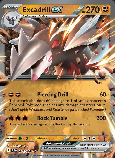Excadrill ex 046/086 — reference scan